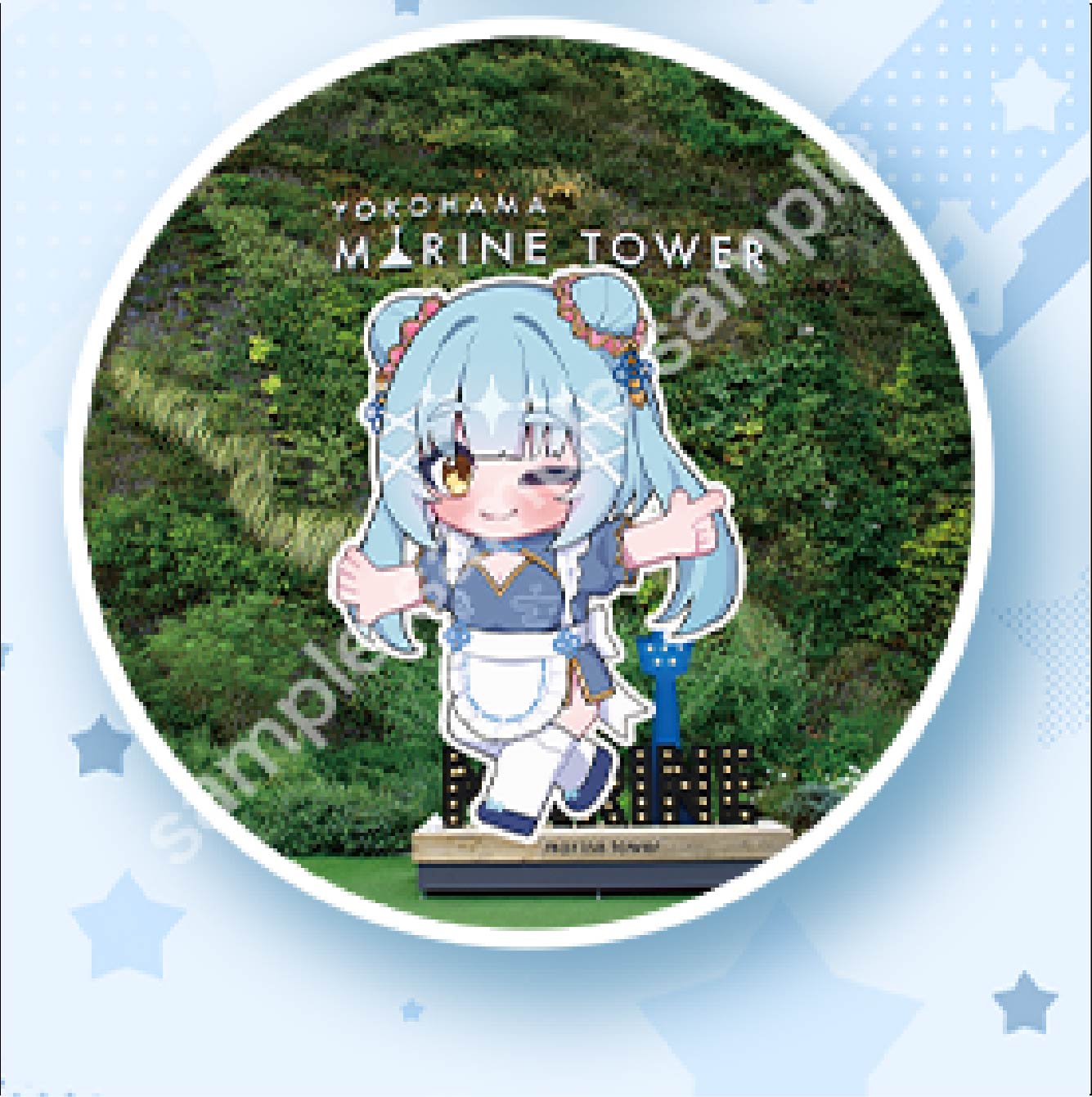 パターン3の画像