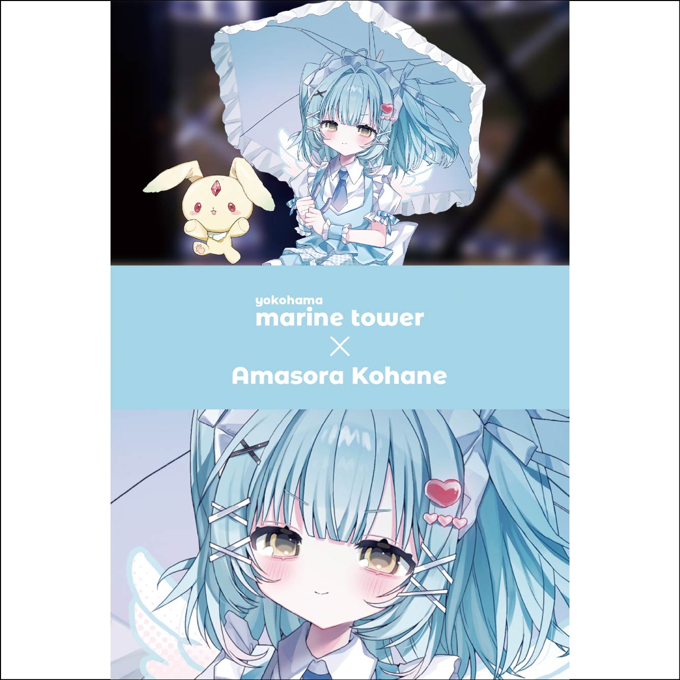 パターン3の画像