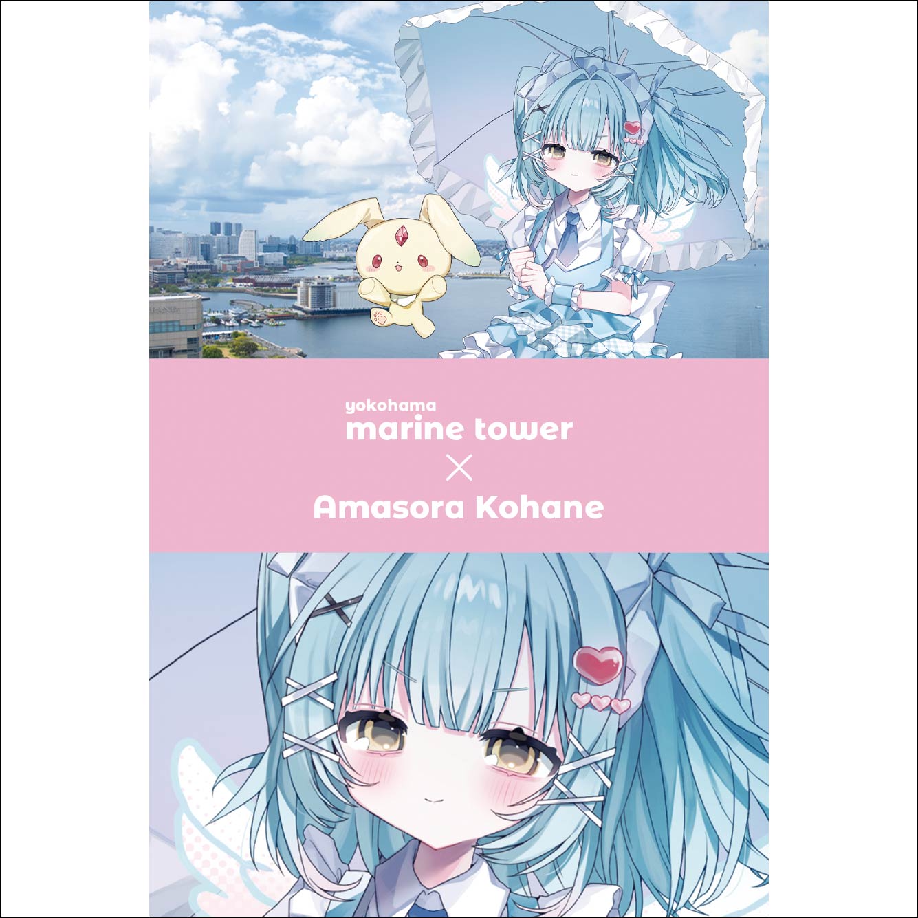 パターン4の画像