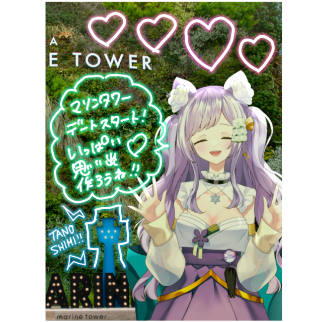 パターン1の画像