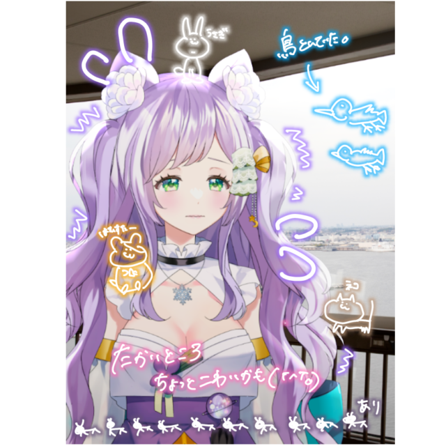 パターン2の画像