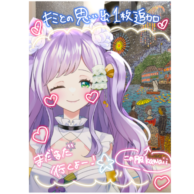 パターン3の画像