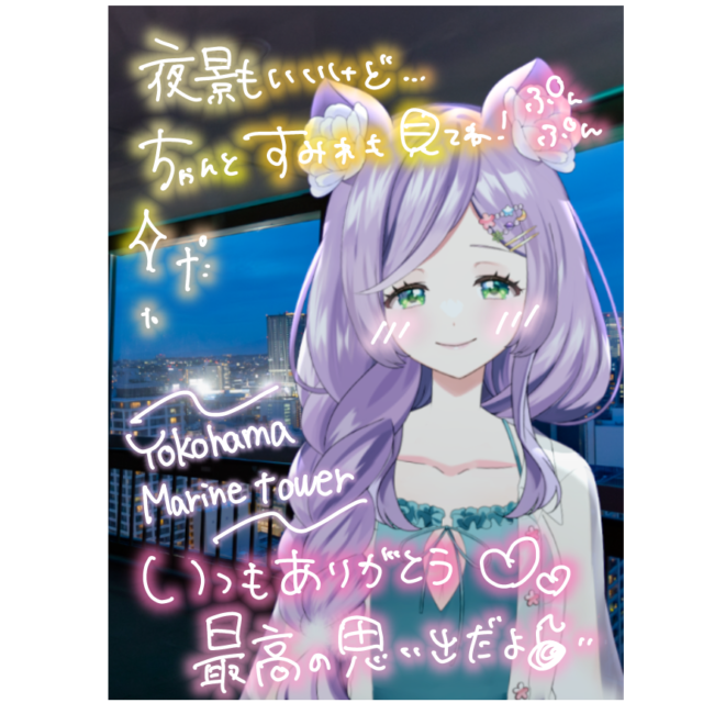 パターン4の画像
