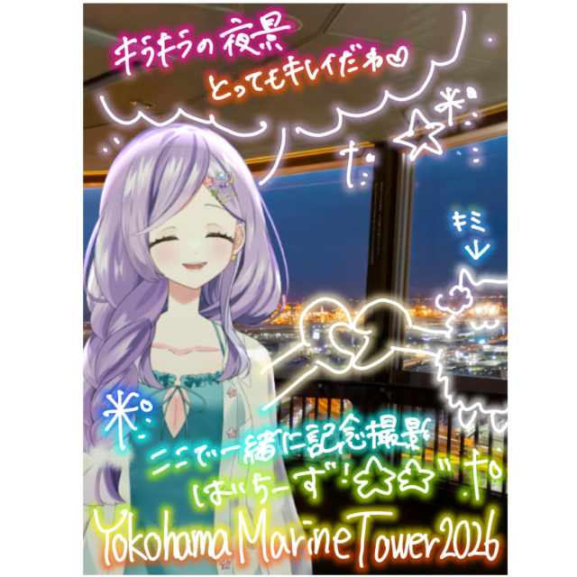 パターン5の画像
