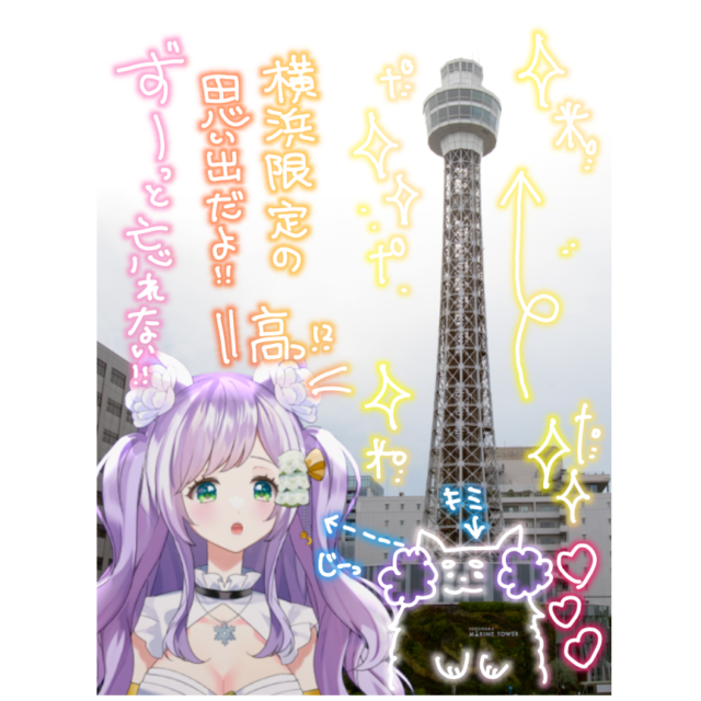 パターン8の画像