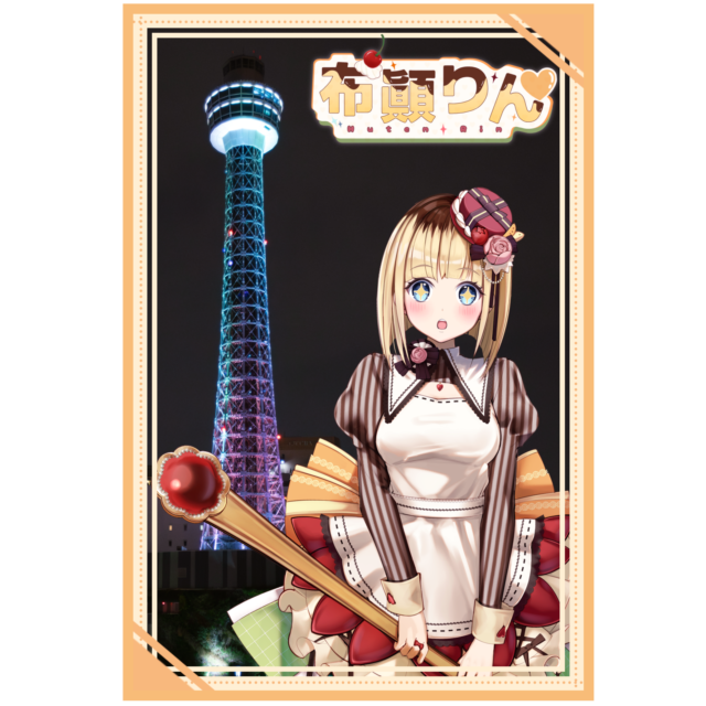 パターン2の画像