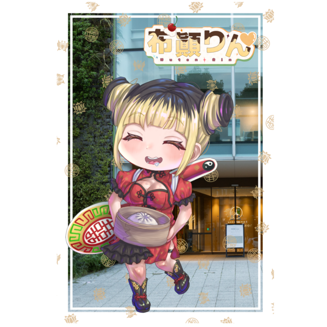 パターン3の画像