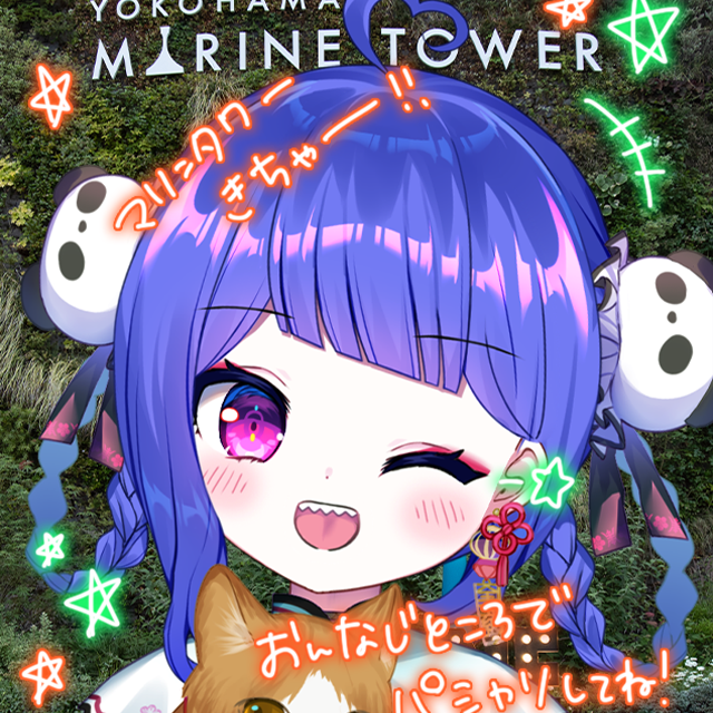 パターン3の画像
