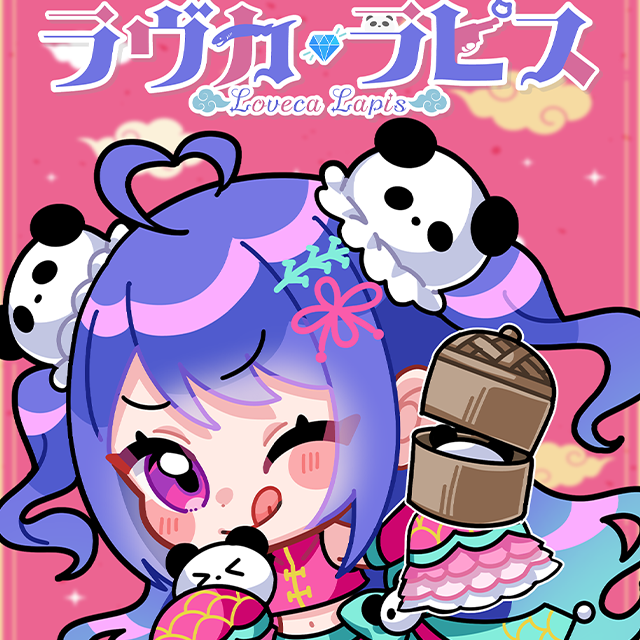 パターン1の画像