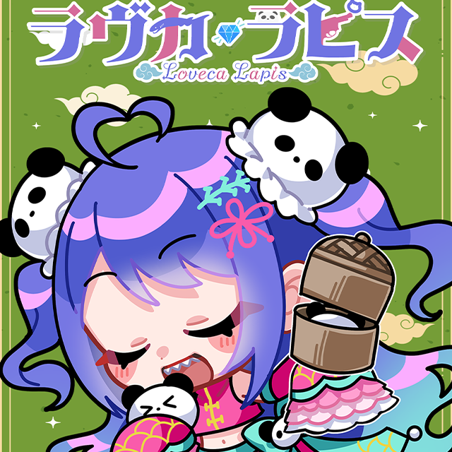 パターン2の画像