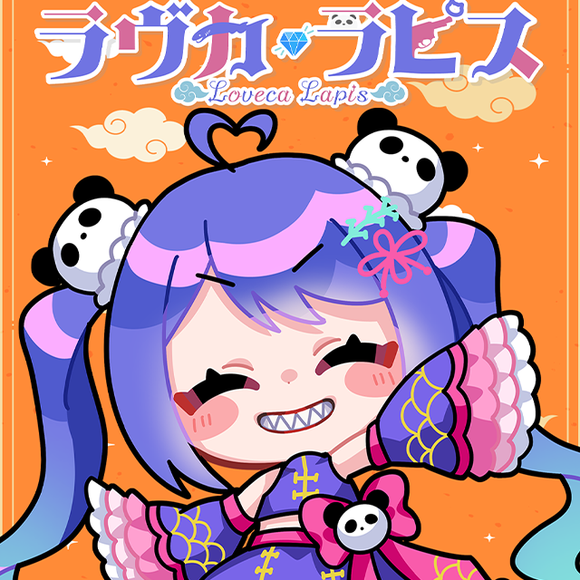 パターン3の画像