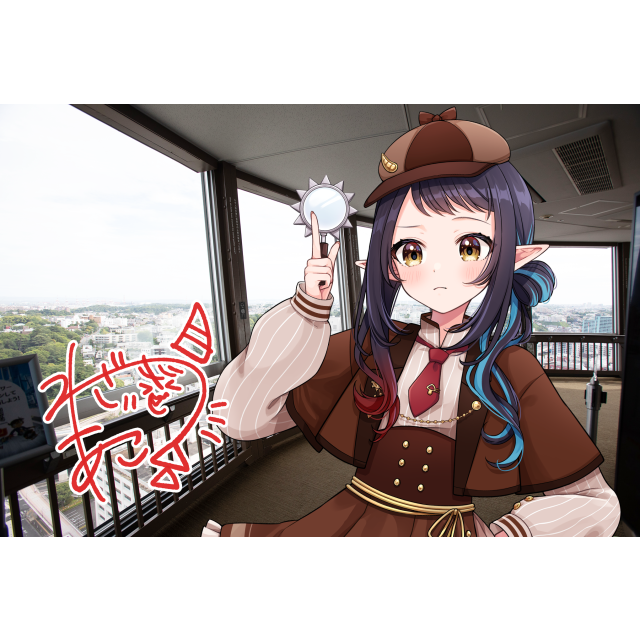 パターン2の画像