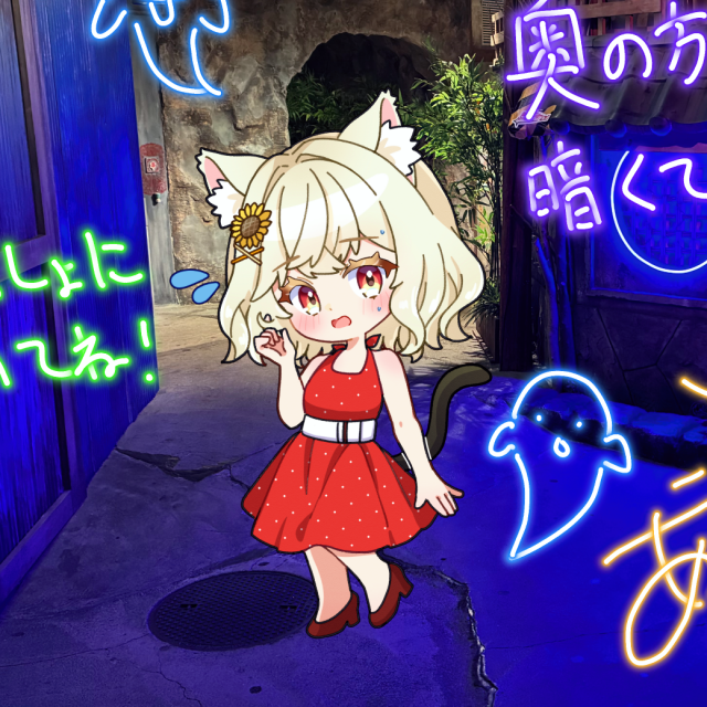 パターン4の画像
