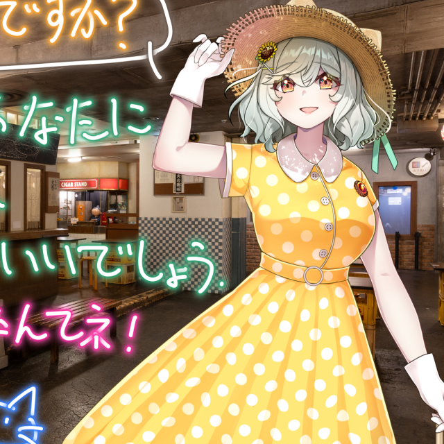 パターン5の画像