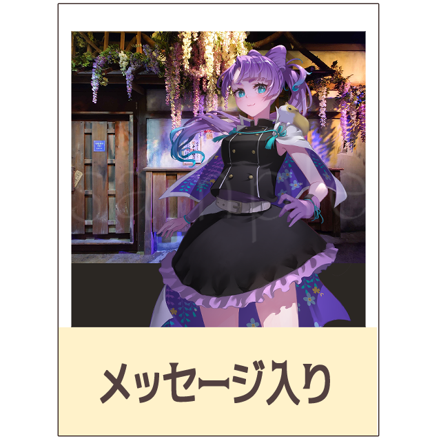 パターン1の画像