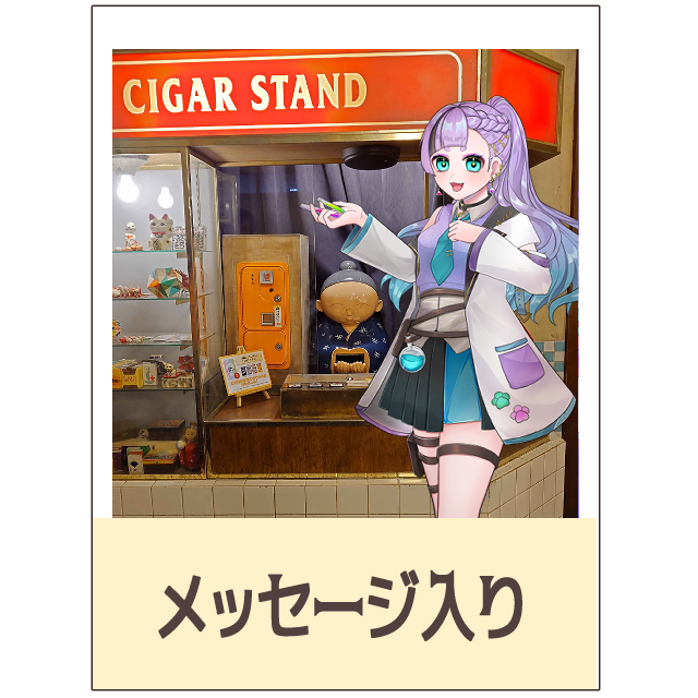 パターン4の画像