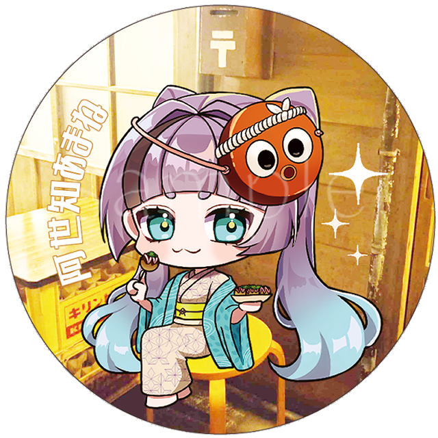 パターン5の画像