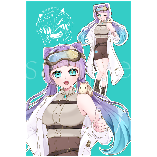 パターン3の画像