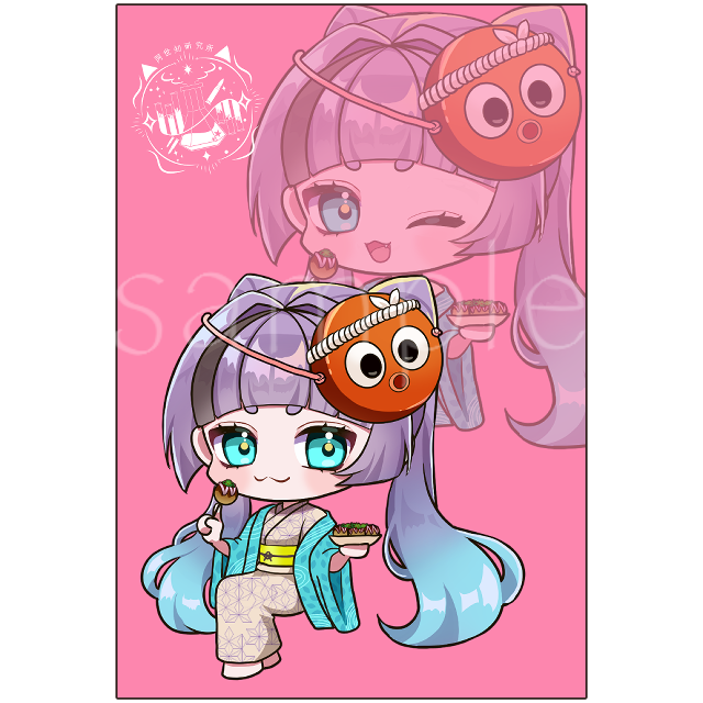 パターン4の画像