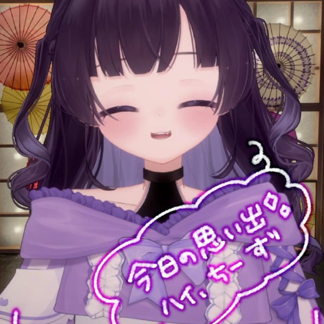 パターン2の画像