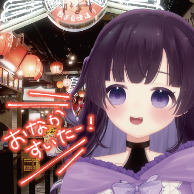 パターン3の画像