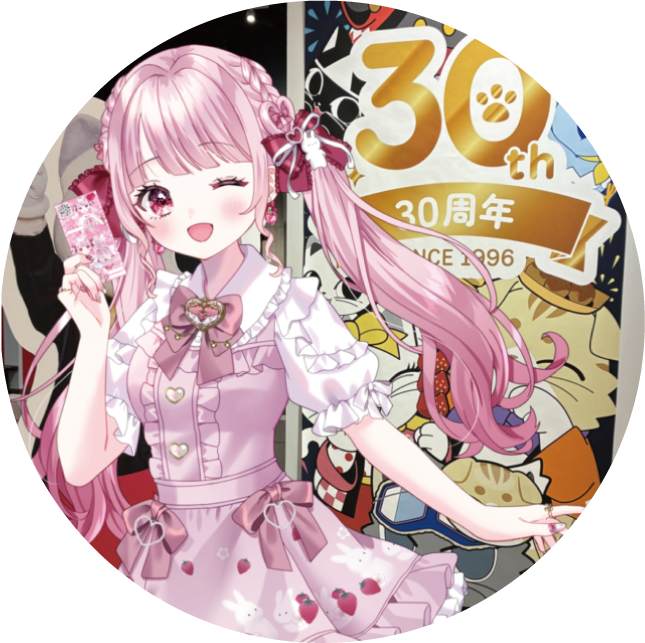 パターン1の画像