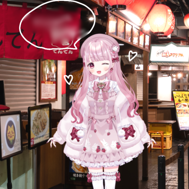 パターン4の画像