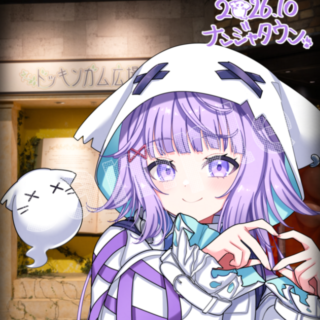 パターン2の画像