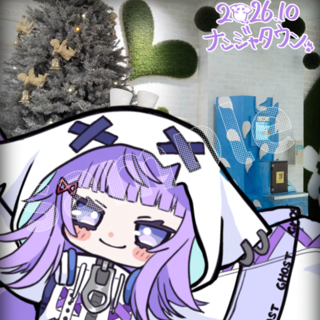 パターン4の画像