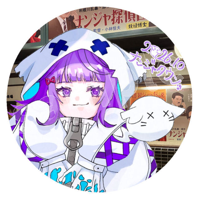 パターン1の画像