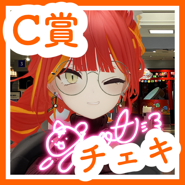 パターン1の画像