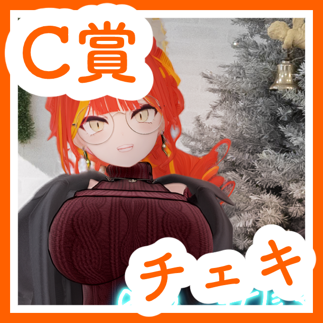 パターン2の画像