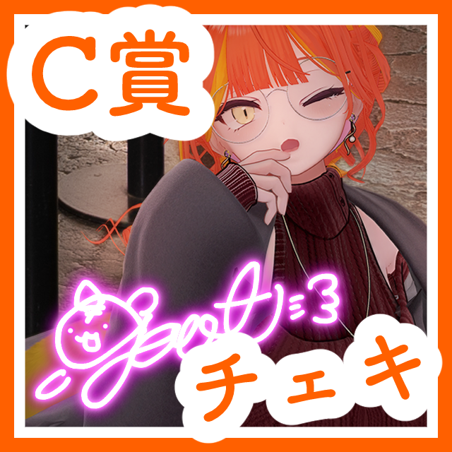 パターン5の画像