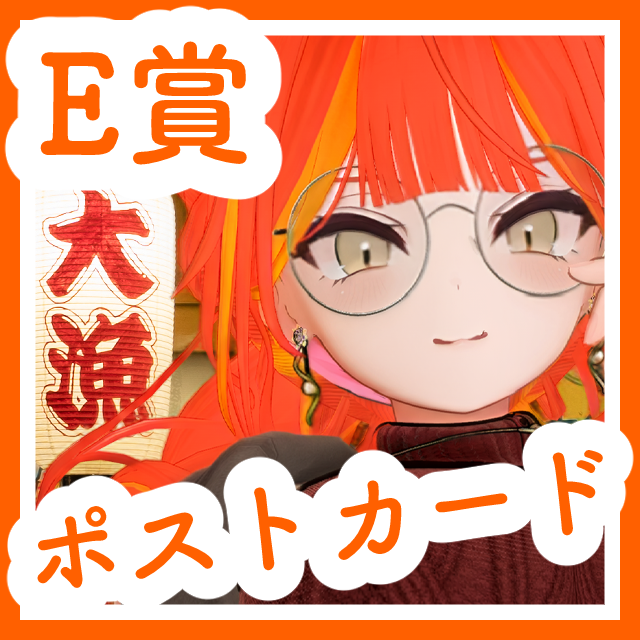 パターン1の画像
