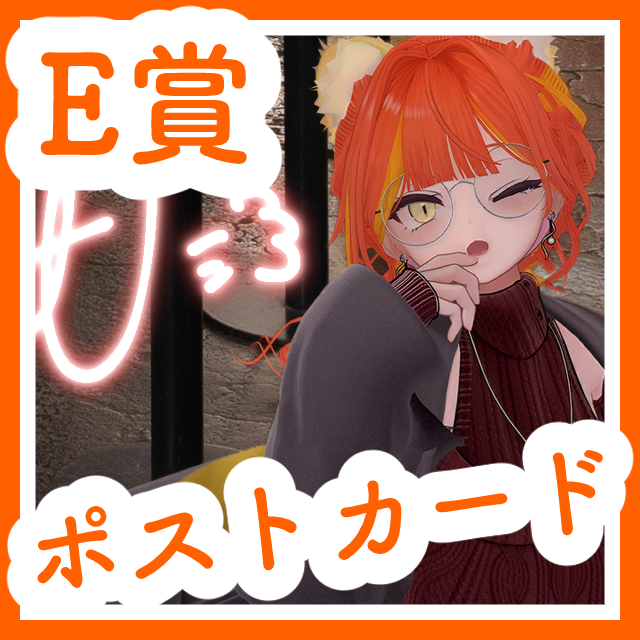 パターン2の画像