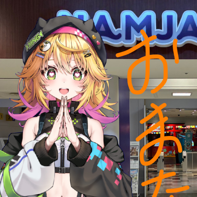 パターン1の画像