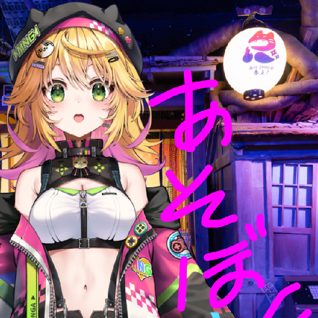 パターン2の画像