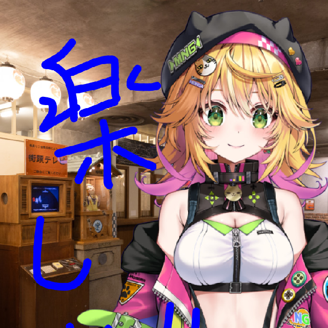 パターン4の画像
