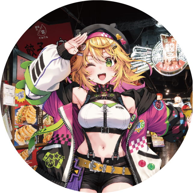 パターン2の画像