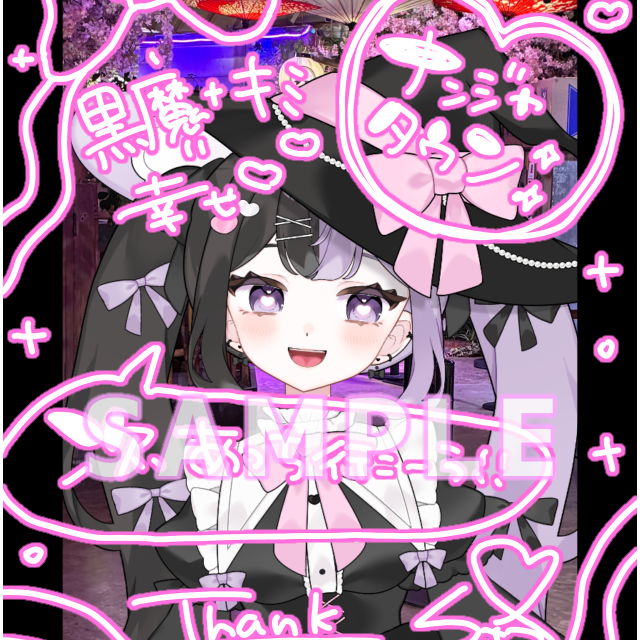 パターン4の画像