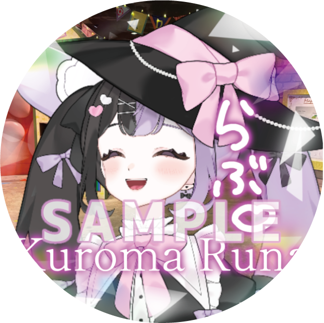 パターン2の画像
