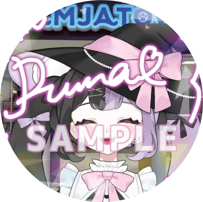 パターン3の画像