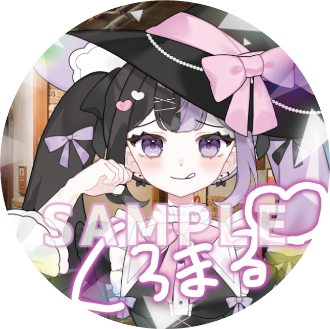 パターン4の画像