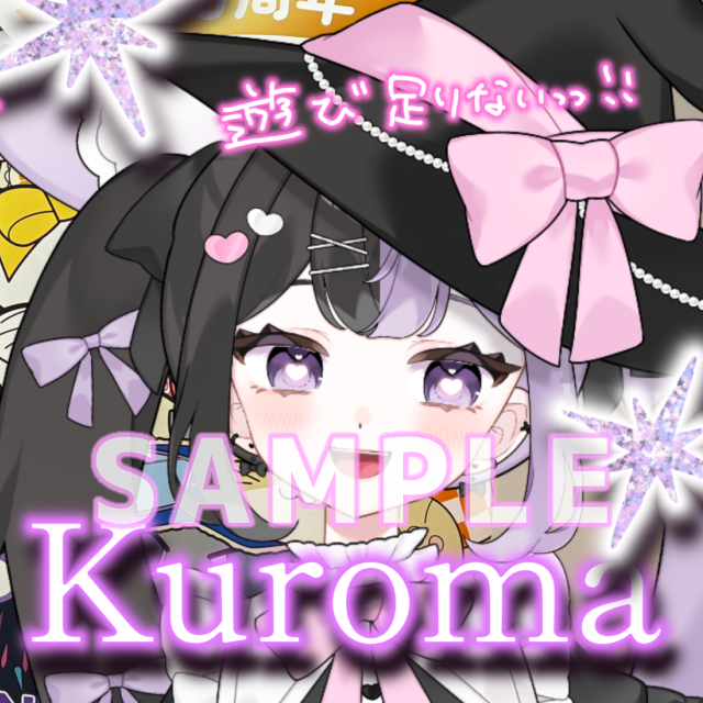 パターン2の画像
