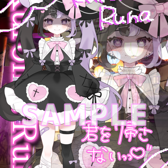 パターン4の画像