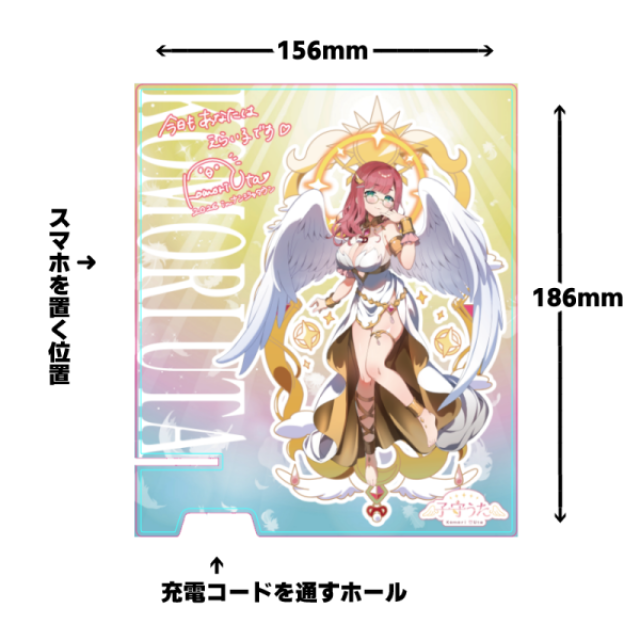 スマホスタンド ＆ ミニサイン色紙の画像