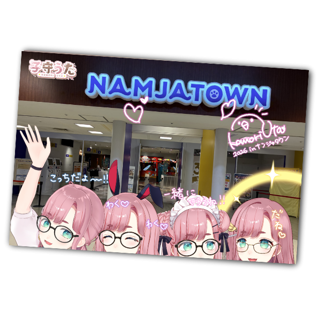 パターン1の画像