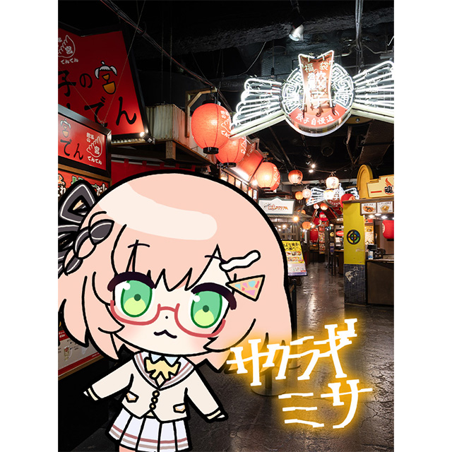 パターン3の画像