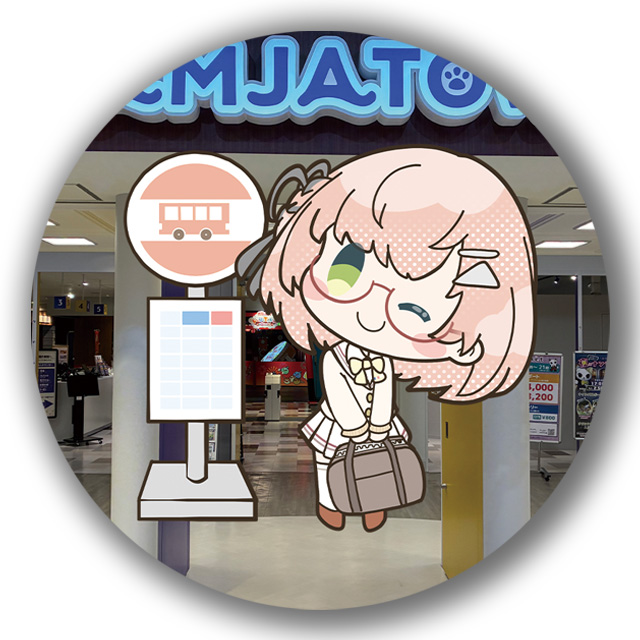 パターン3の画像
