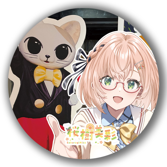 パターン4の画像